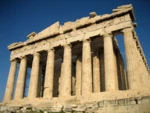 Logo of Greece Wallpaper Travel android Application 